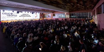 У центрі культури й сенсів: що обговорювали на 18-му Українському маркетинг-форумі