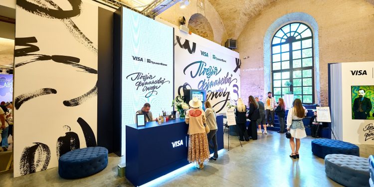 Поезія фінансової моди або мистецтво банків на “Мистецькому Арсеналі”