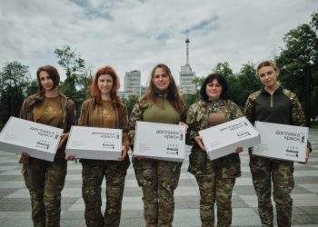 «Доставка краси»: dzvinko, 4Face та EVA.UA запустили ініціативу підтримки захисниць України