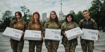 «Доставка краси»: dzvinko, 4Face та EVA.UA запустили ініціативу підтримки захисниць України