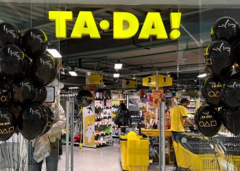 Шопінг у стилі “Гри в кальмара”: відкриття нового супермаркету TA-DA! у Києві