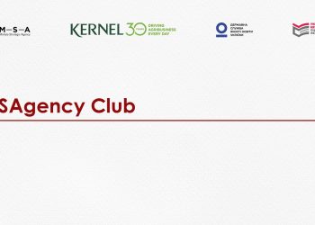 Освіта як основа національної стійкості: в Україні стартує партнерська ініціатива MSAgency Club