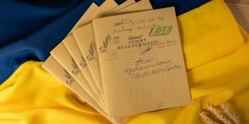 «Зошит Незалежності». В Україні відтворили зошит, в якому була написана чернетка Акта проголошення незалежності