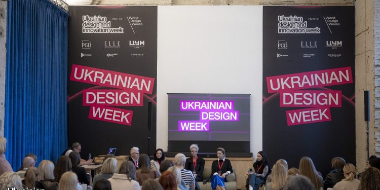 UDIW підбиває підсумки п’ятого сезону