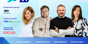 Малий бізнес отримає перевірені рішення на найбільшому фестивалі для МСБ — GET 2025