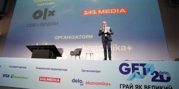 GET Business Festival 2025: нові стратегії українського бізнесу та кейси від топів ринку