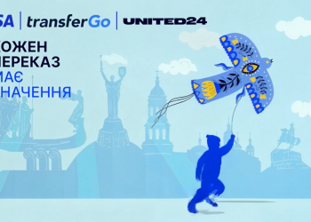 Коли технології говорять мовою турботи: Visa, TransferGo та UNITED24 у новому проєкті Havas Engage