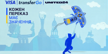 Коли технології говорять мовою турботи: Visa, TransferGo та UNITED24 у новому проєкті Havas Engage