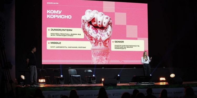 В Україні перезапускають двогодинні батли для UI/UX-дизайнерів