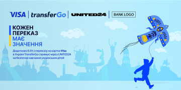 Коли цифри стають турботою