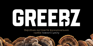 MAKE SENSE розробили стратегію для GREEBZ – найбільшого виробника грибів в Україні