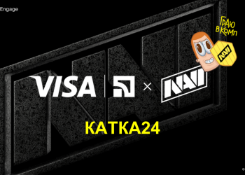 Банківська “катка” для геймерів