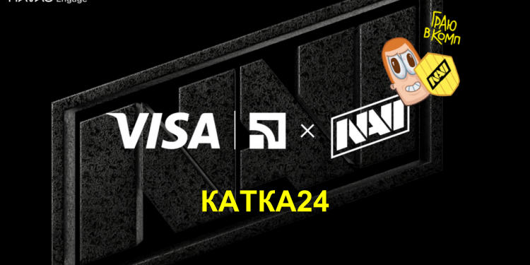 Банківська “катка” для геймерів