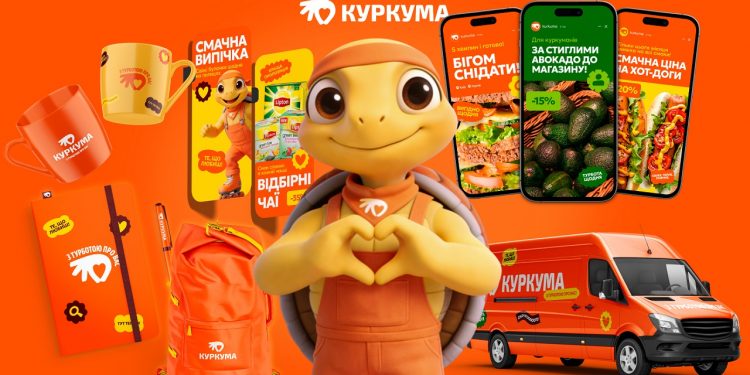 Нова культура турботи: MAKE SENSE презентує людиноцентричний рітейл-бренд КУРКУМА