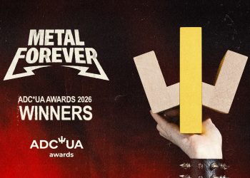 Названо переможців національного конкурсу ADC*UA Awards 2026