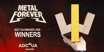 Названо переможців національного конкурсу ADC*UA Awards 2026