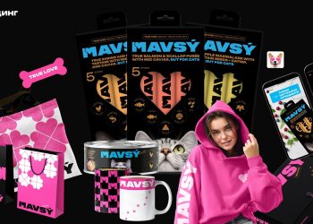 Для тих, хто цінує справжність – MAKE SENSE розробили бренд-стратегію для Mavsy