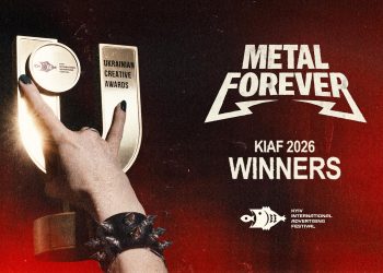 Оголошено переможців 27-го Київського Міжнародного Фестивалю Реклами