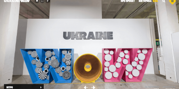 Інтерактивна виставка Ukraine WOW відтепер онлайн
