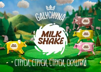 Поки 97% маркетологів пишуть промпти, Галичина дістала голку та фетр
