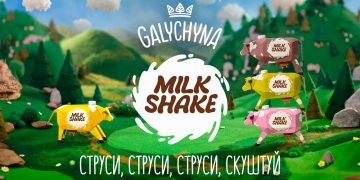 Поки 97% маркетологів пишуть промпти, Галичина дістала голку та фетр