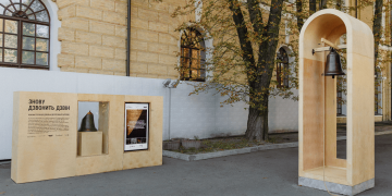 «Знову дзвонить дзвін»: до 35-річчя незалежності України відтворили дзвін Десятинної церкви