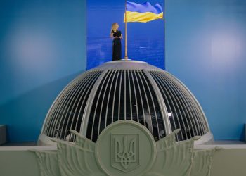 У Києві відкрилася інтерактивна виставка «Той день»