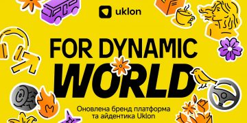 Еволюція бренду: Uklon презентував оновлену бренд-платформу для масштабування в екосистему