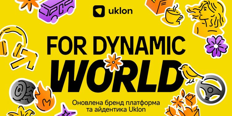 Еволюція бренду: Uklon презентував оновлену бренд-платформу для масштабування в екосистему