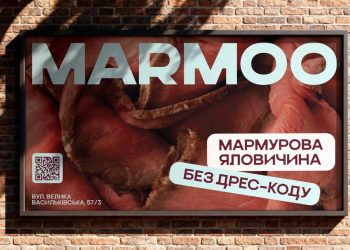 Як зробити мармурову яловичину частиною щоденного меню