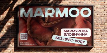Як зробити мармурову яловичину частиною щоденного меню