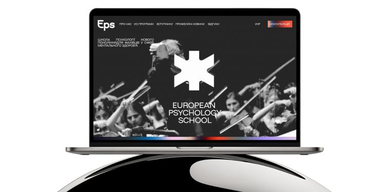 idealer$ розробили позиціонування школи психології Eps у світі, що створює нові професії