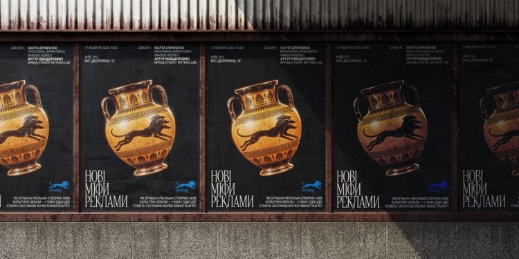 100 000 грн і чесний тендерний процес: як Vandog Agency провели перший прозорий креативний тендер і знайшли свій новий стиль